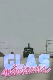 Glasmästarna movie poster