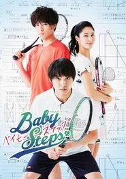 Baby Steps tv show poster