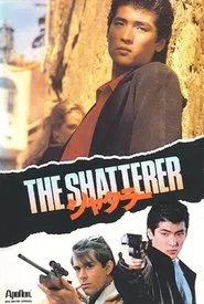 The Shatterer movie poster