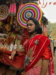 Poster do filme Hijra