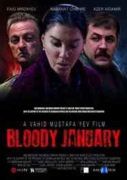 Black January movie poster