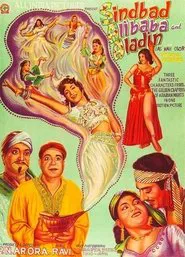 Sindbad Alibaba and Aladdin movie poster