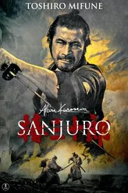 Poster do filme Sanjuro