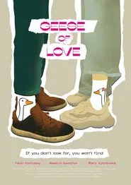 Geese of Love movie poster