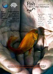 Fish movie poster