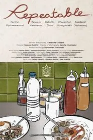 Repeatable movie poster