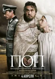 The Priest movie poster