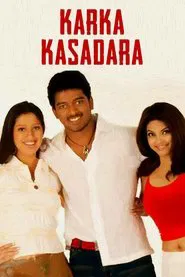 Karka Kasadara movie poster