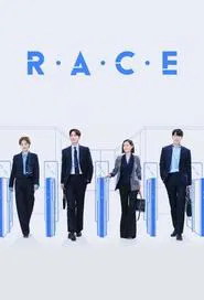 RACE tv show poster