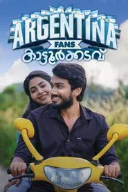 Argentina Fans Kaattoorkadavu movie poster