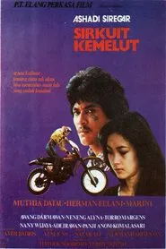 Sirkuit Kemelut movie poster