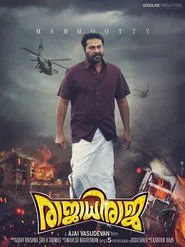 King of Kings movie poster