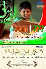 Am I Film movie poster