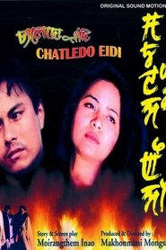 Chatledo Eidi movie poster