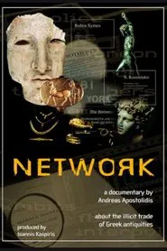 The Network movie poster