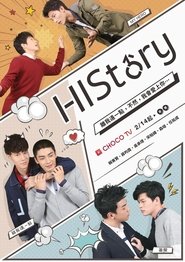 离我远一点 離我遠一點 (2017) tv show poster