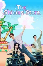 The Shining Stars tv show poster