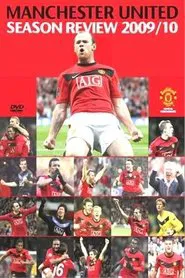 Manchester United Season Review 2009-2010 movie poster