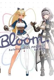 Bloom, movie poster