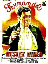 Maruche movie poster