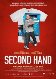 Second Hand movie poster