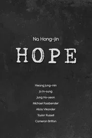Hope movie poster