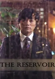 The Reservoir movie poster