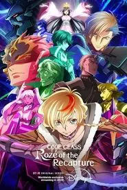 Code Geass: Rozé of the Recapture tv show poster