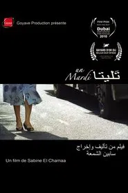 Un Mardi movie poster