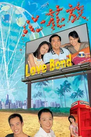 Love Bond tv show poster