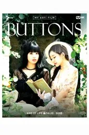 BUTTONS movie poster