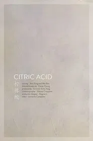Poster do filme Citric Acid