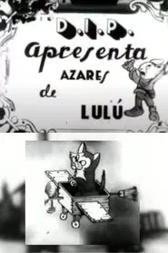 Os Azares de Lulú movie poster