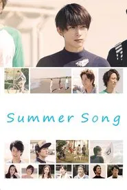 A Summer Song movie poster