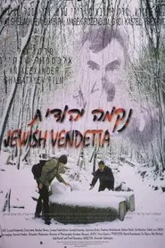 Jewish Vendetta movie poster