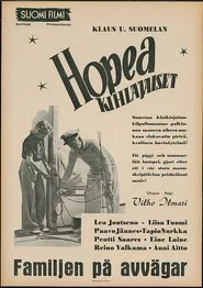 Hopeakihlajaiset movie poster