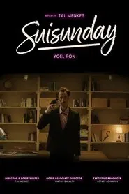 Suisunday movie poster