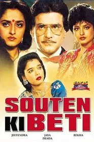 Poster do filme Souten Ki Beti