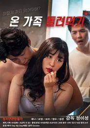 Feed The Whole Family movie poster
