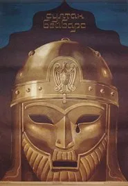 Poster do filme Sultan Beybars
