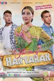 Poster da série Oh My Hantaran
