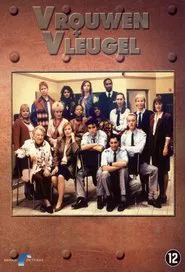 Vrouwenvleugel tv show poster