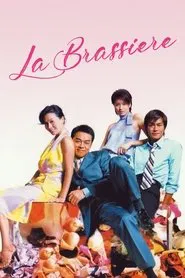 Poster do filme La Brassiere