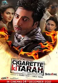 Poster do filme Cigarette ki Tarah