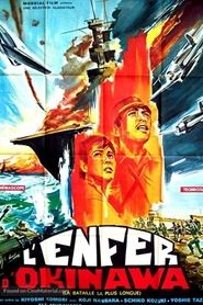 The Pacific War and Himeyuri Corps movie poster