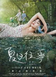 The Longest Summer movie poster