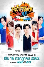 Food Truck Battle tv show poster