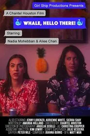 Whale, Hello There movie poster
