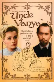 Uncle Vanya movie poster