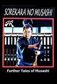 Poster da série Further Tales of Musashi